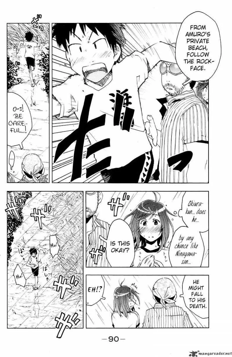 Umisho Chapter 67 page 4