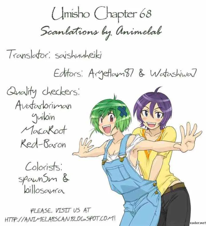 Umisho Chapter 68 page 11