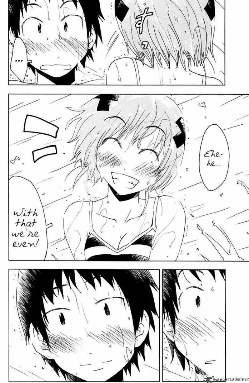 Umisho Chapter 68 page 8
