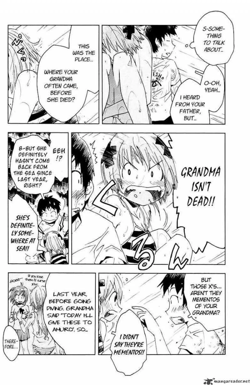 Umisho Chapter 68 page 2