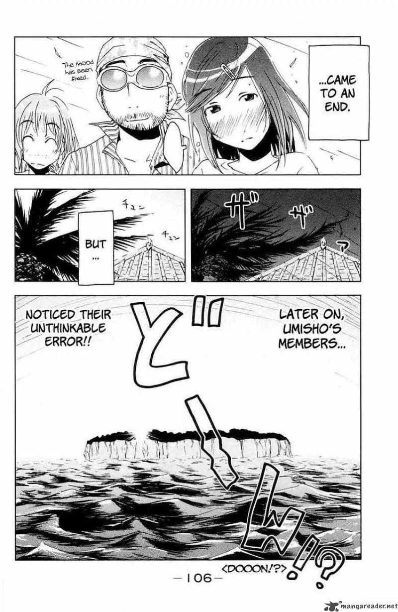 Umisho Chapter 68 page 10