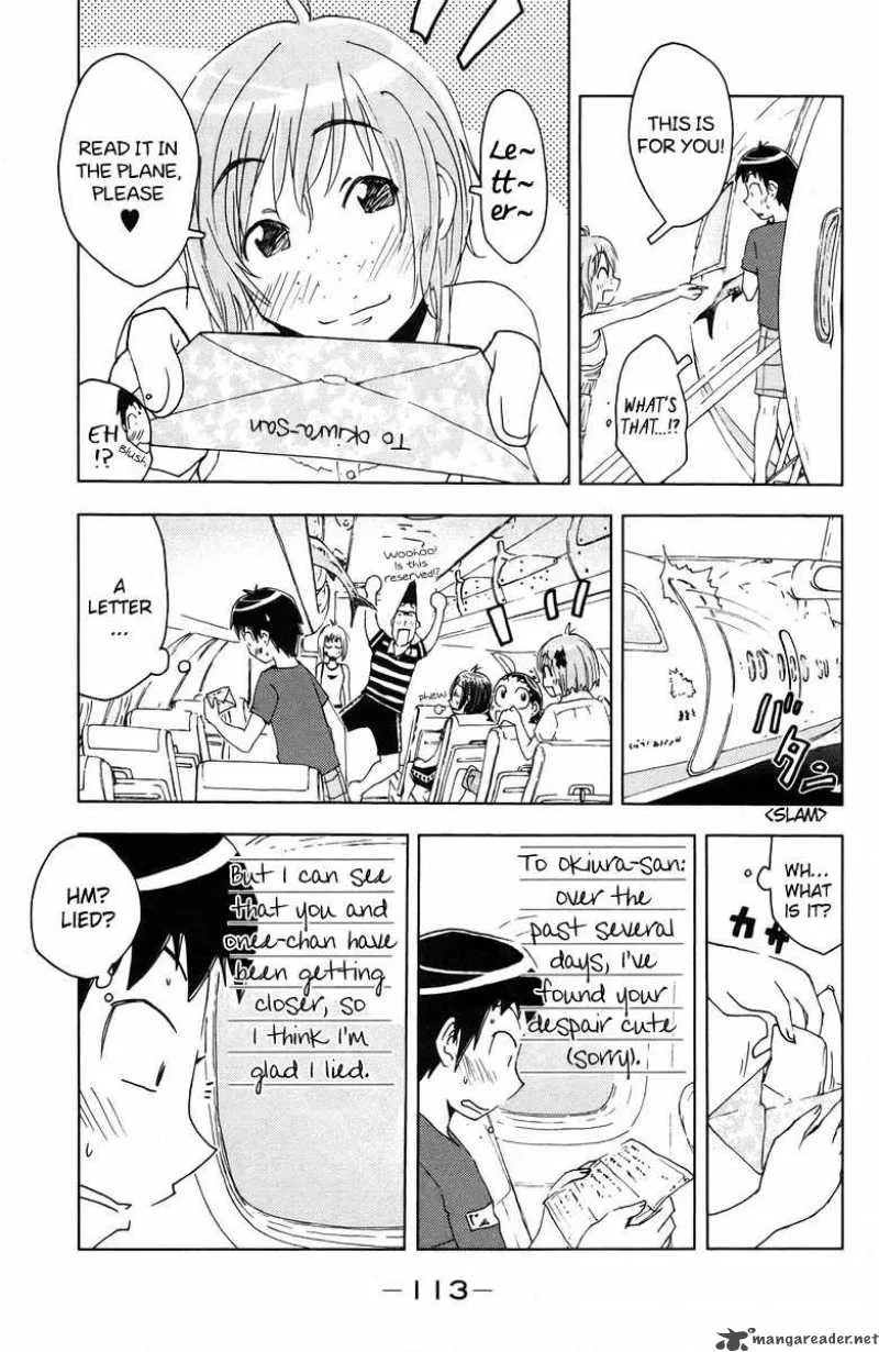Umisho Chapter 69 page 7