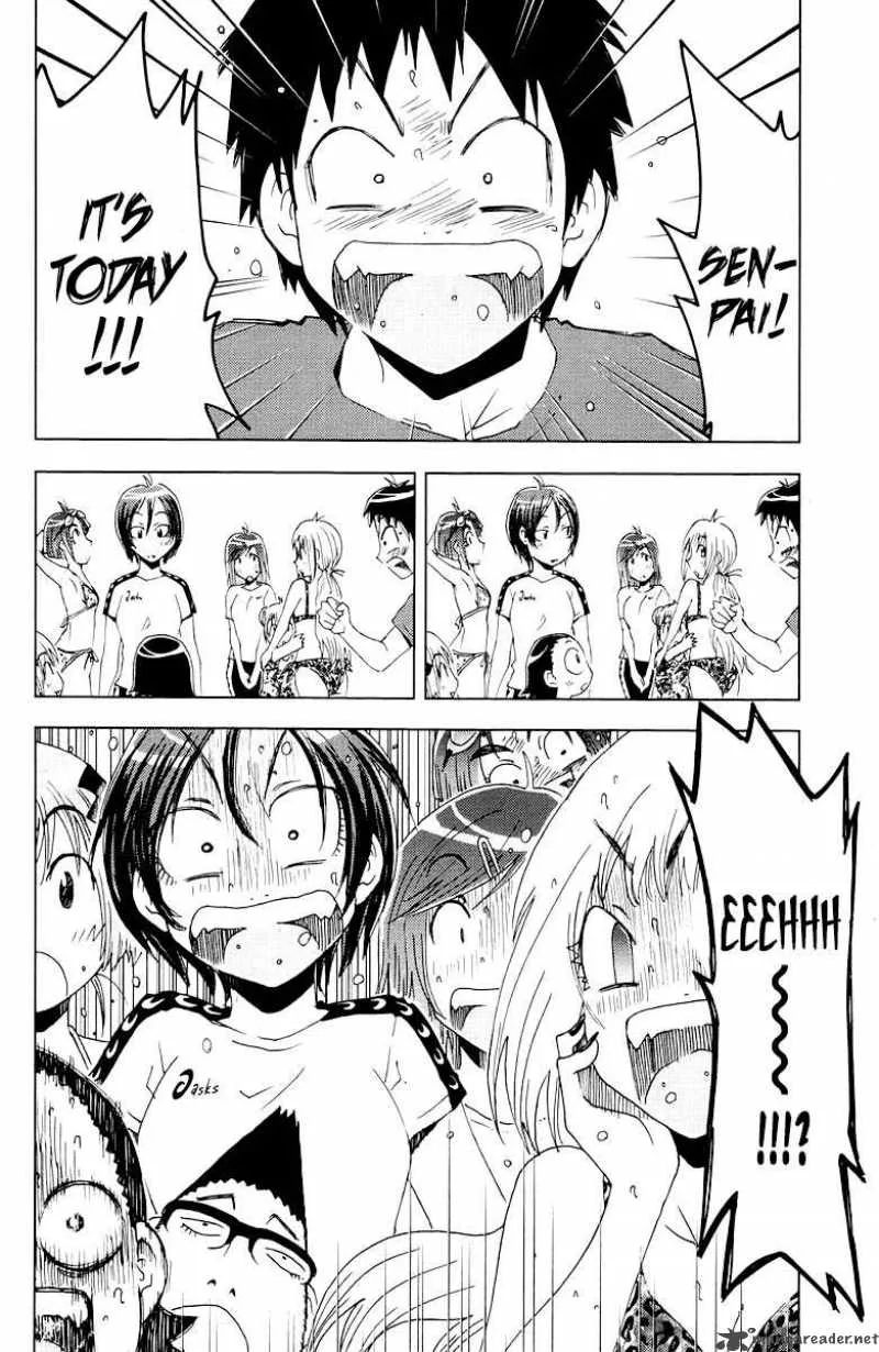 Umisho Chapter 69 page 4