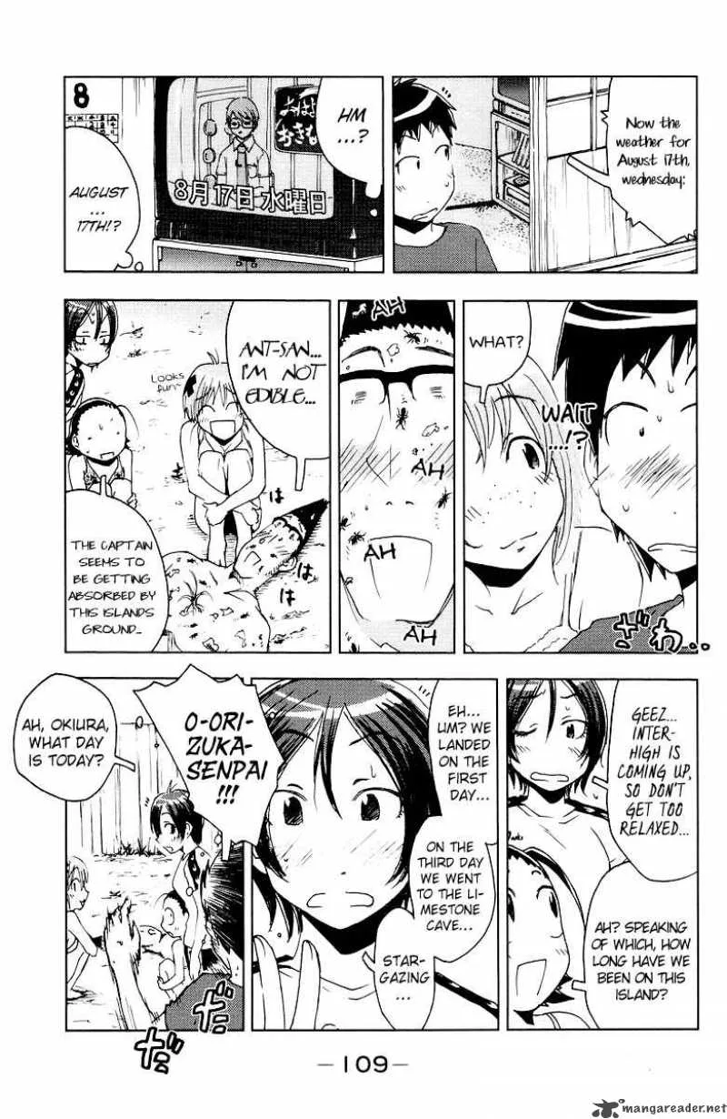 Umisho Chapter 69 page 3