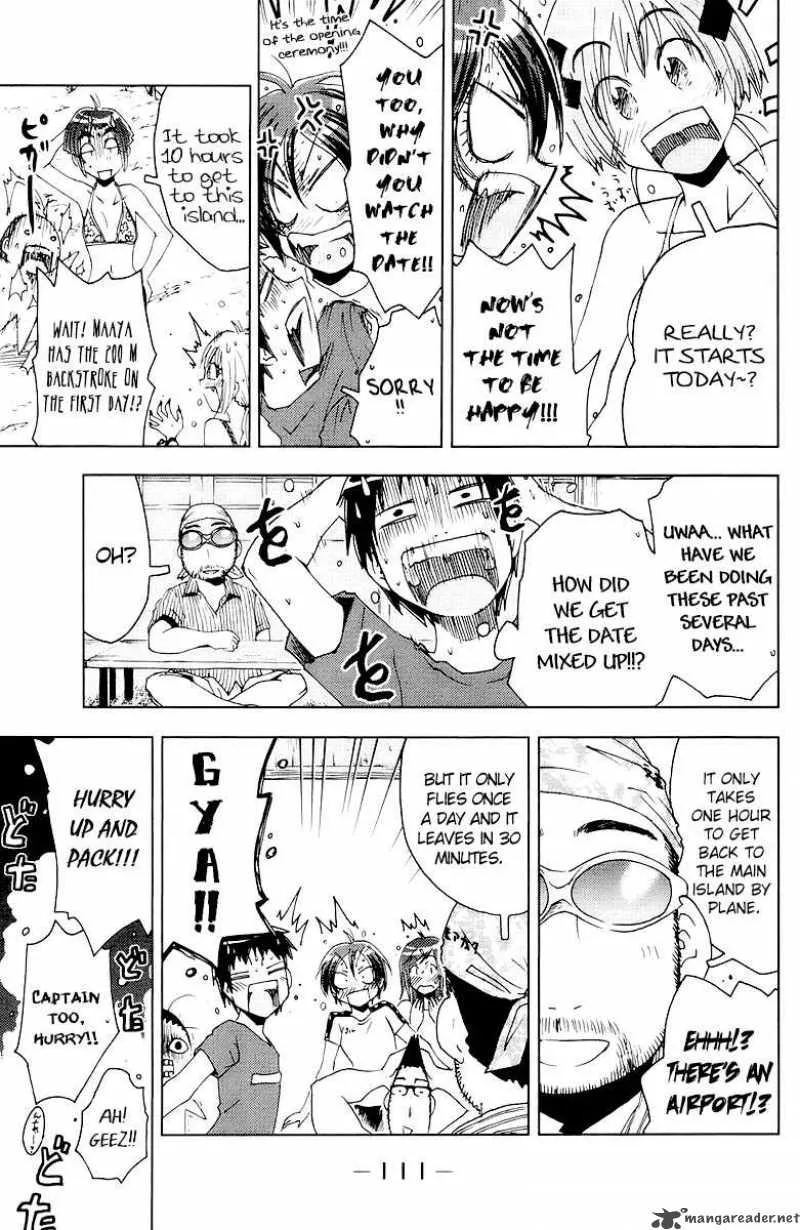 Umisho Chapter 69 page 5