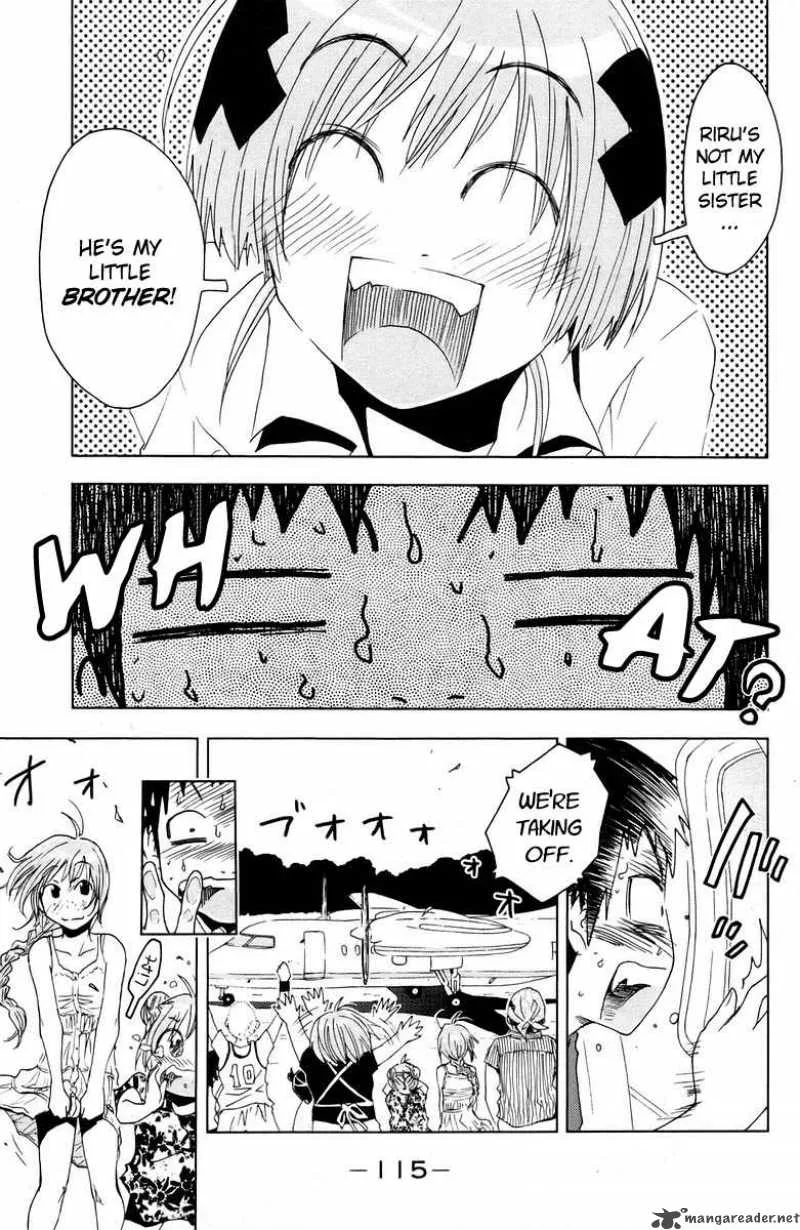 Umisho Chapter 69 page 9