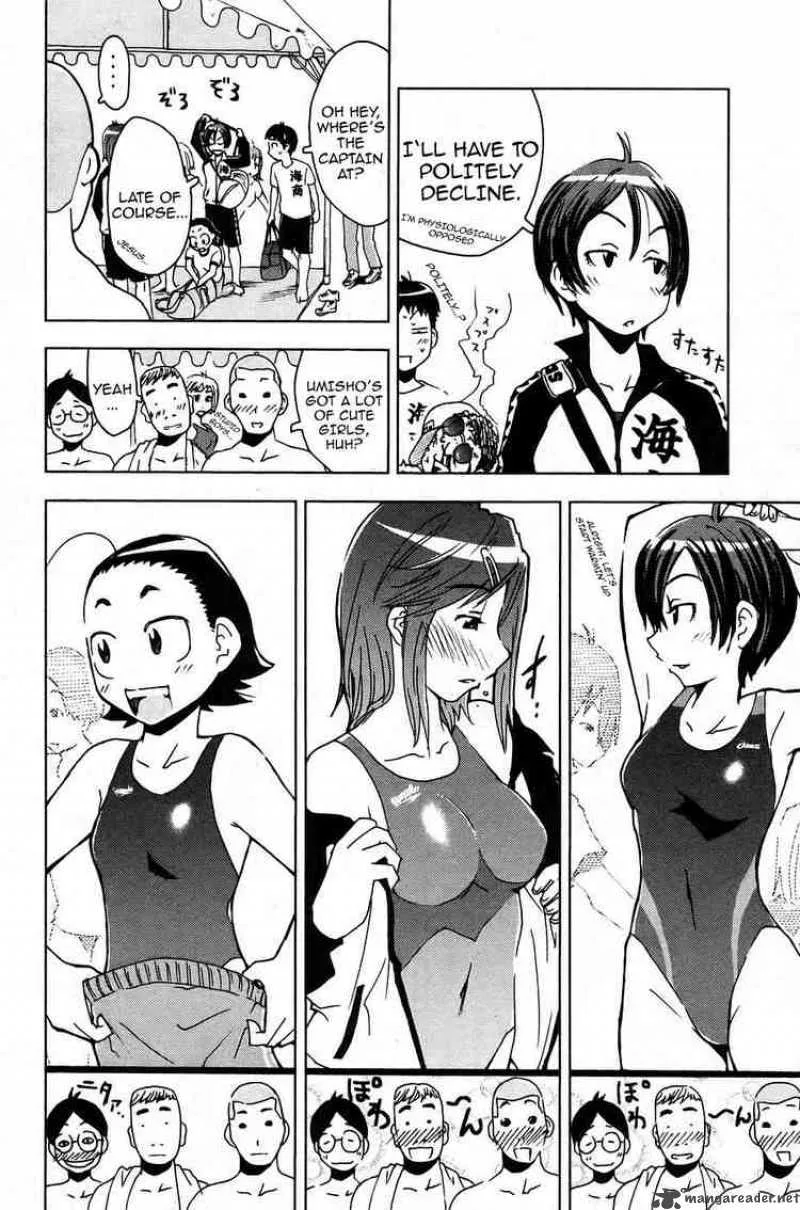 Umisho Chapter 7 page 2