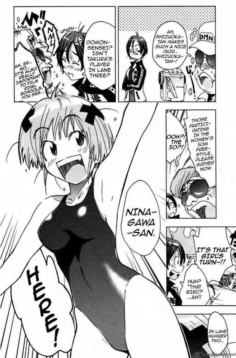 Umisho Chapter 7 page 8
