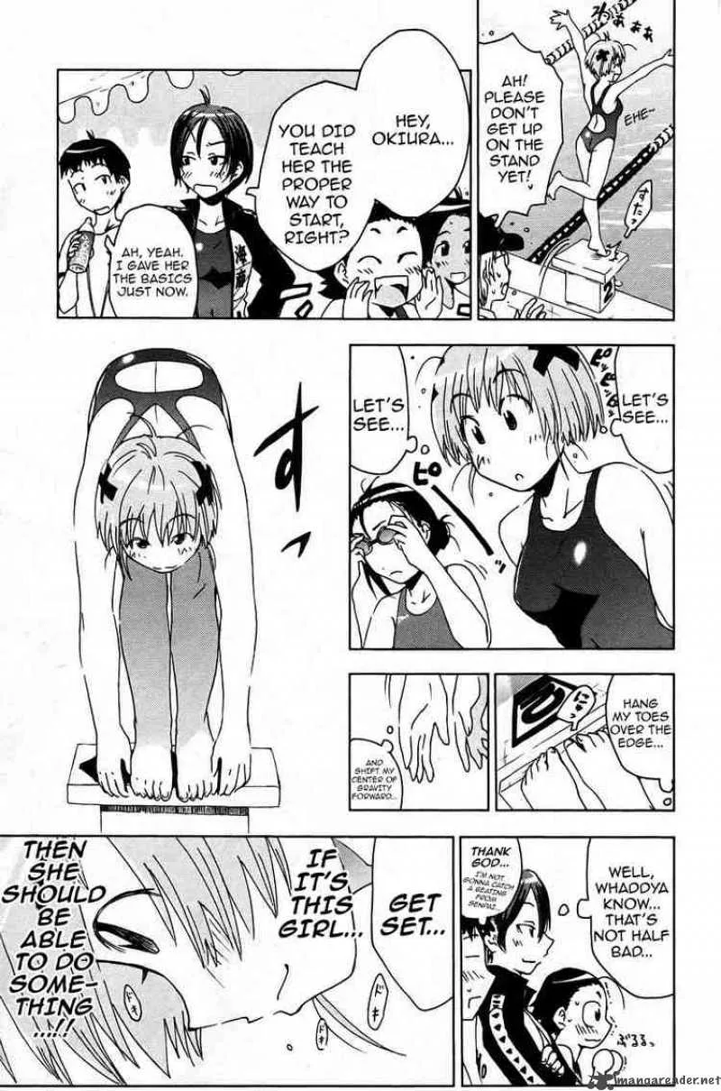 Umisho Chapter 7 page 9