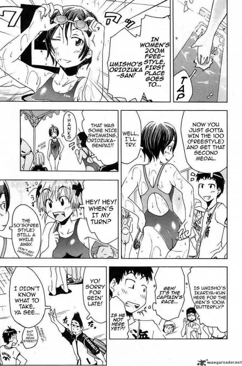 Umisho Chapter 7 page 5