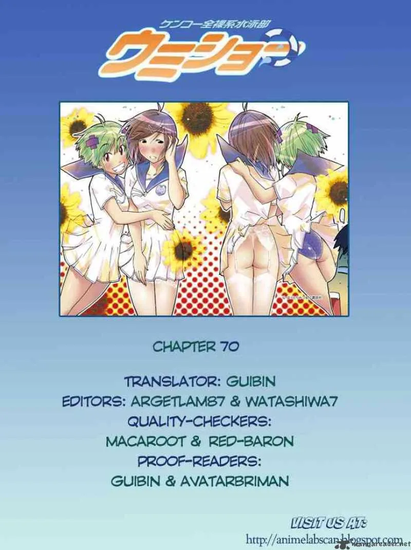 Umisho Chapter 70 page 11