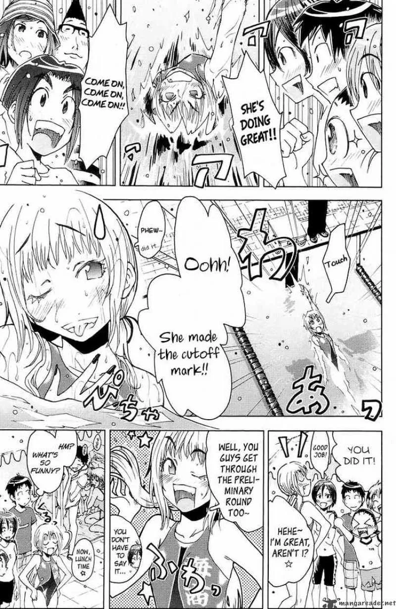 Umisho Chapter 70 page 9