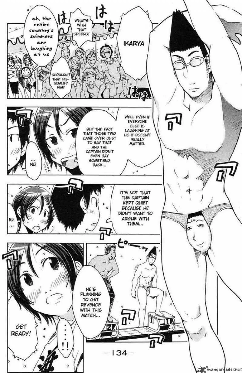 Umisho Chapter 71 page 6