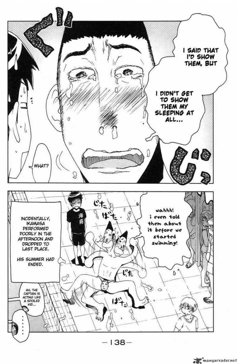 Umisho Chapter 71 page 10