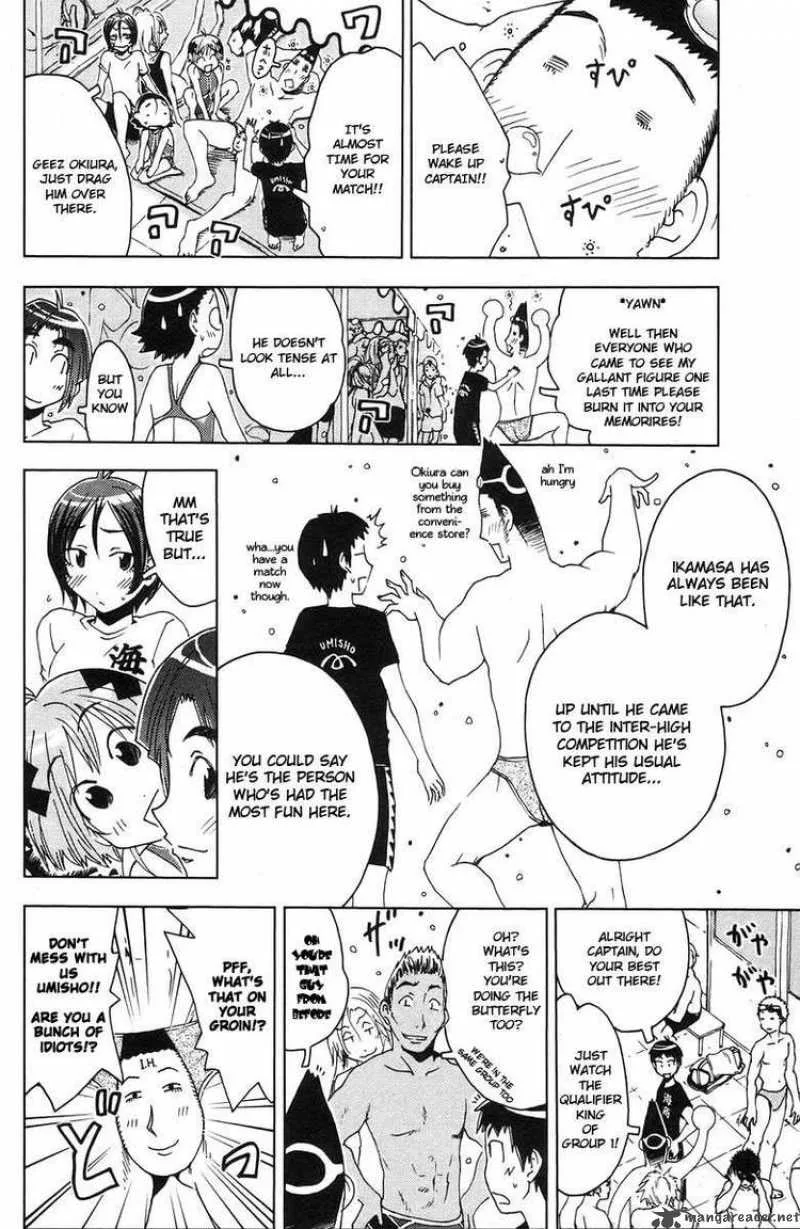 Umisho Chapter 71 page 4