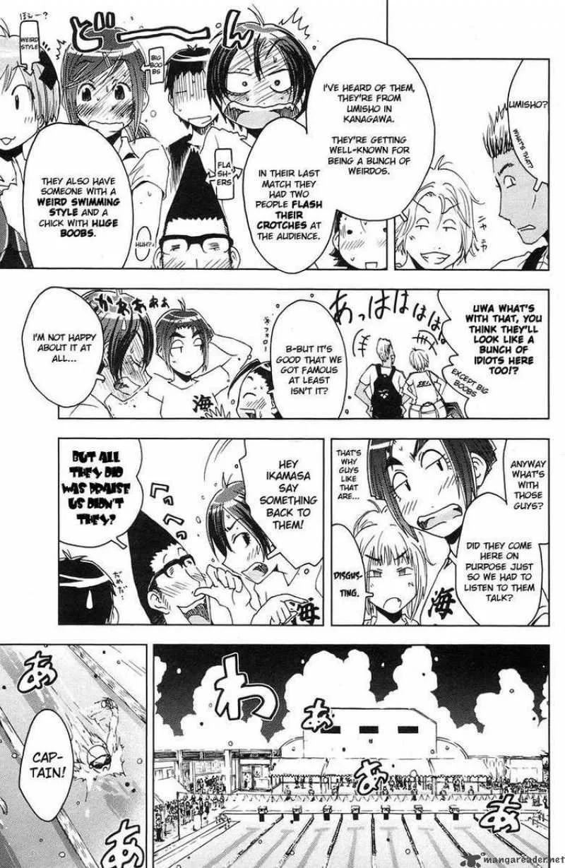 Umisho Chapter 71 page 3