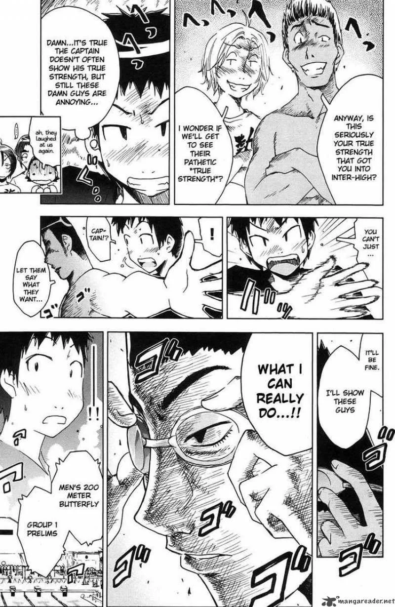 Umisho Chapter 71 page 5