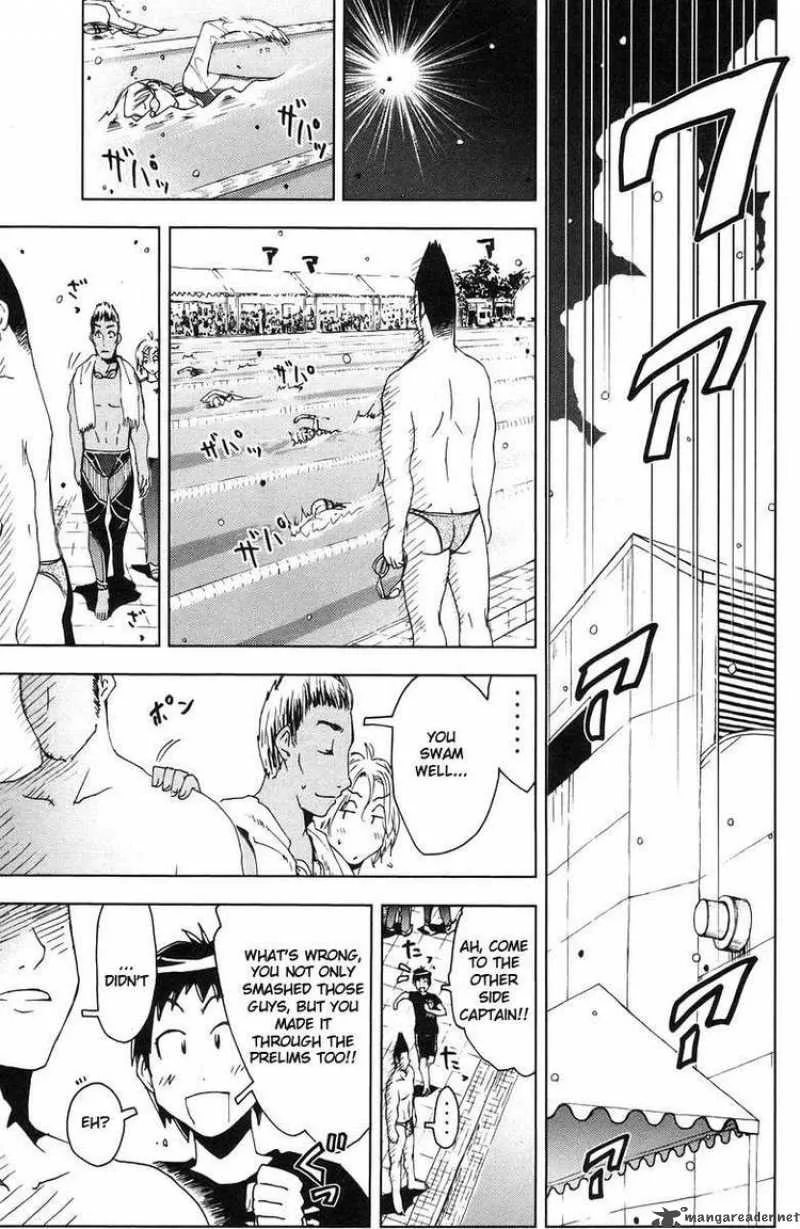 Umisho Chapter 71 page 9