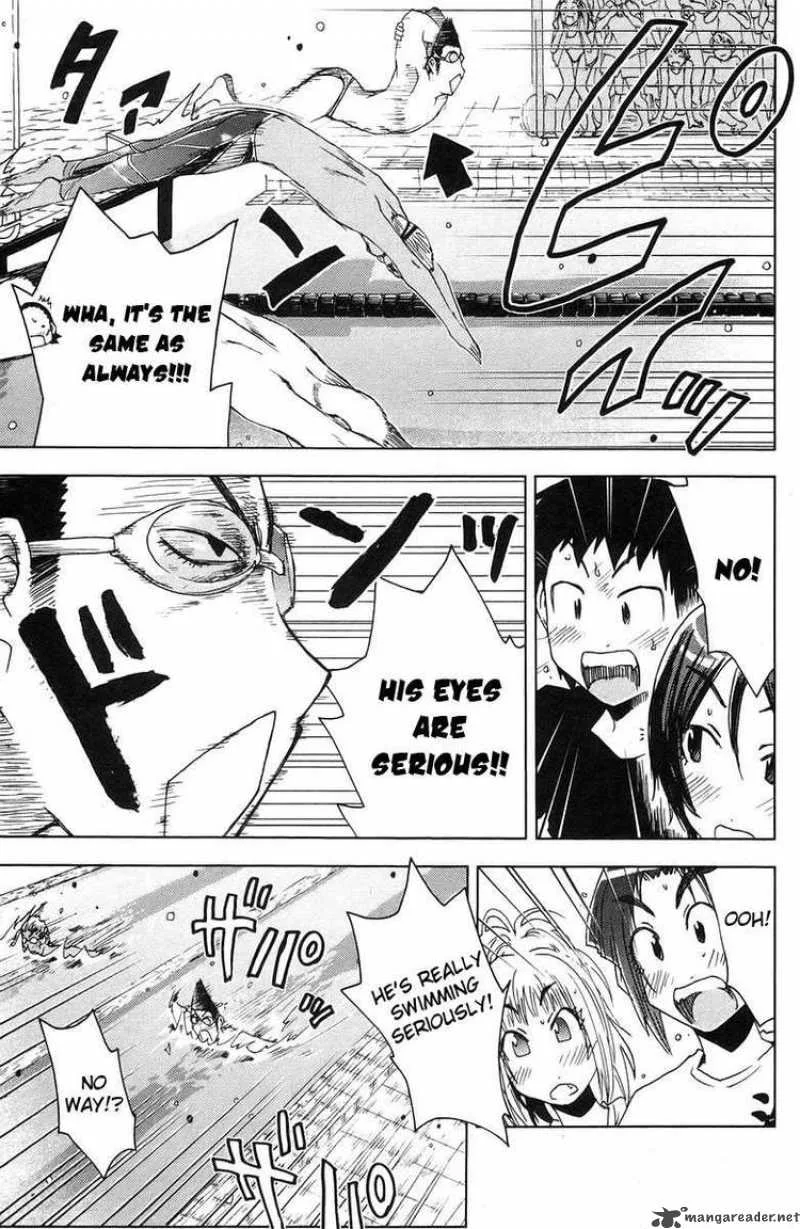 Umisho Chapter 71 page 7