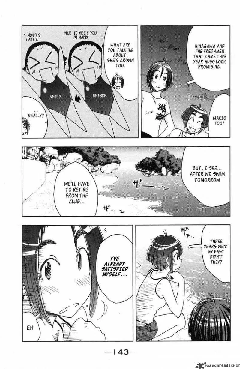Umisho Chapter 72 page 5