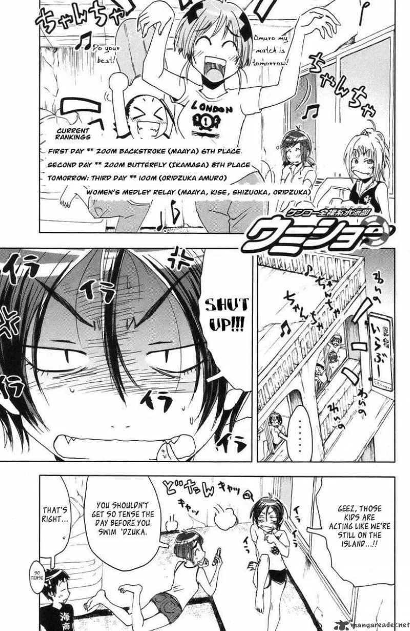 Umisho Chapter 72 page 1