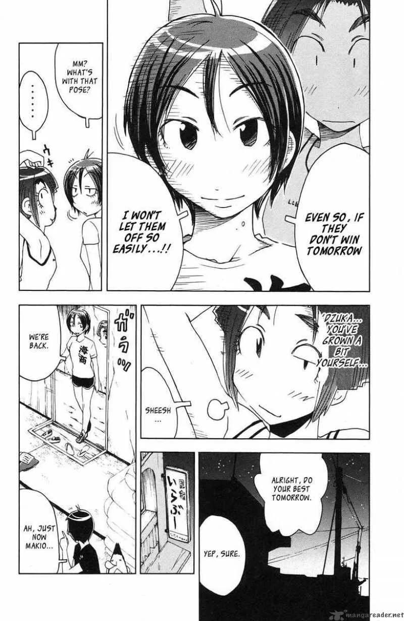 Umisho Chapter 72 page 8