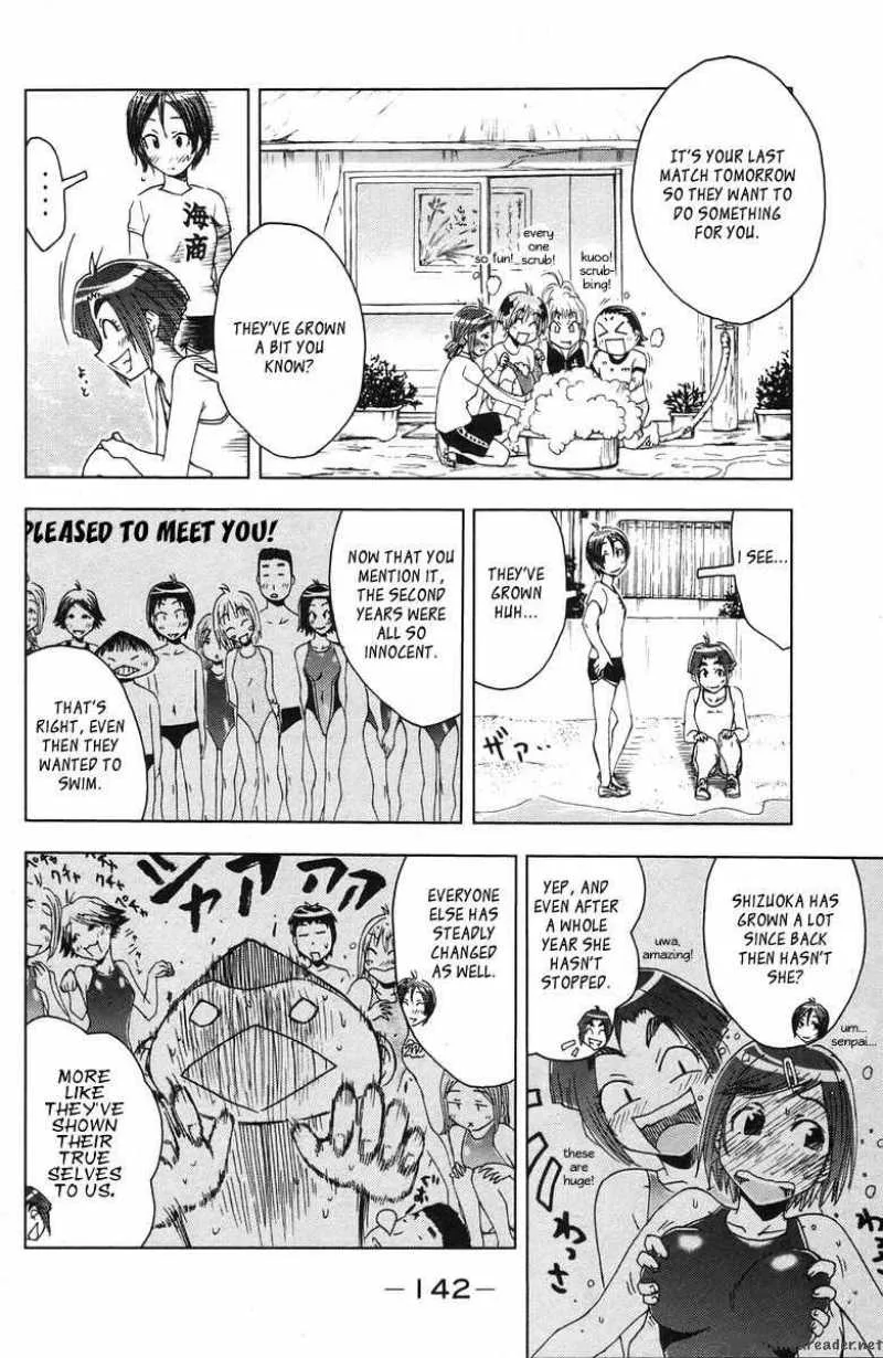Umisho Chapter 72 page 4