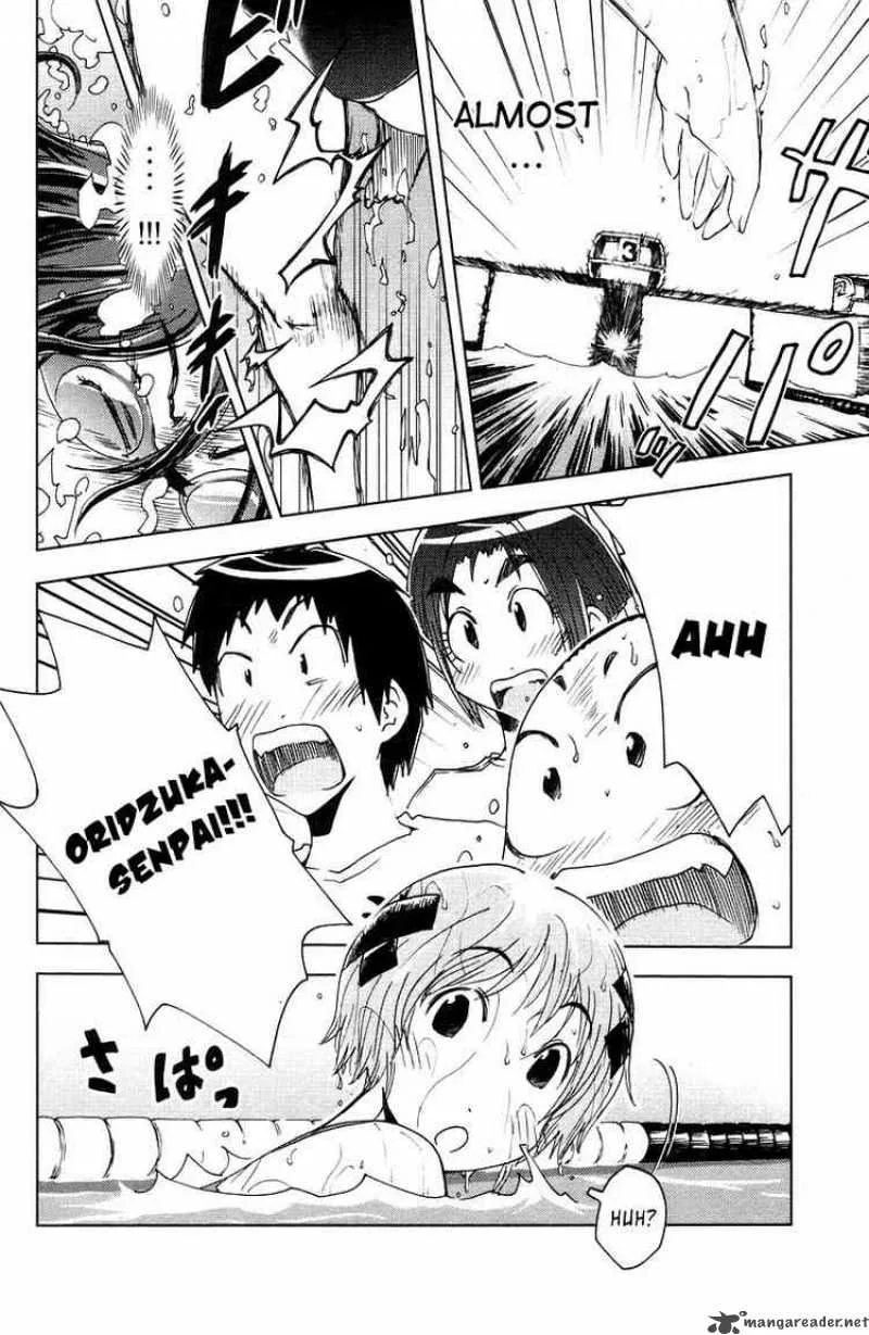 Umisho Chapter 73 page 10