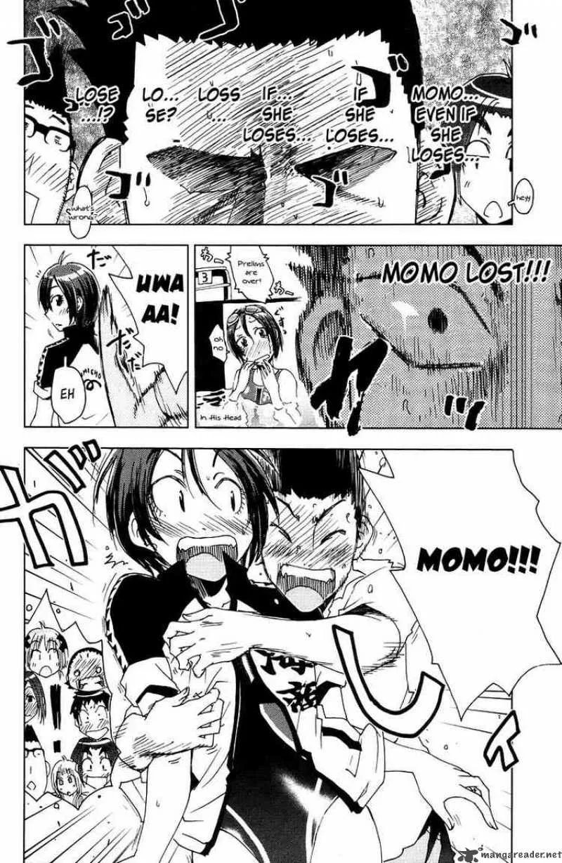 Umisho Chapter 73 page 4