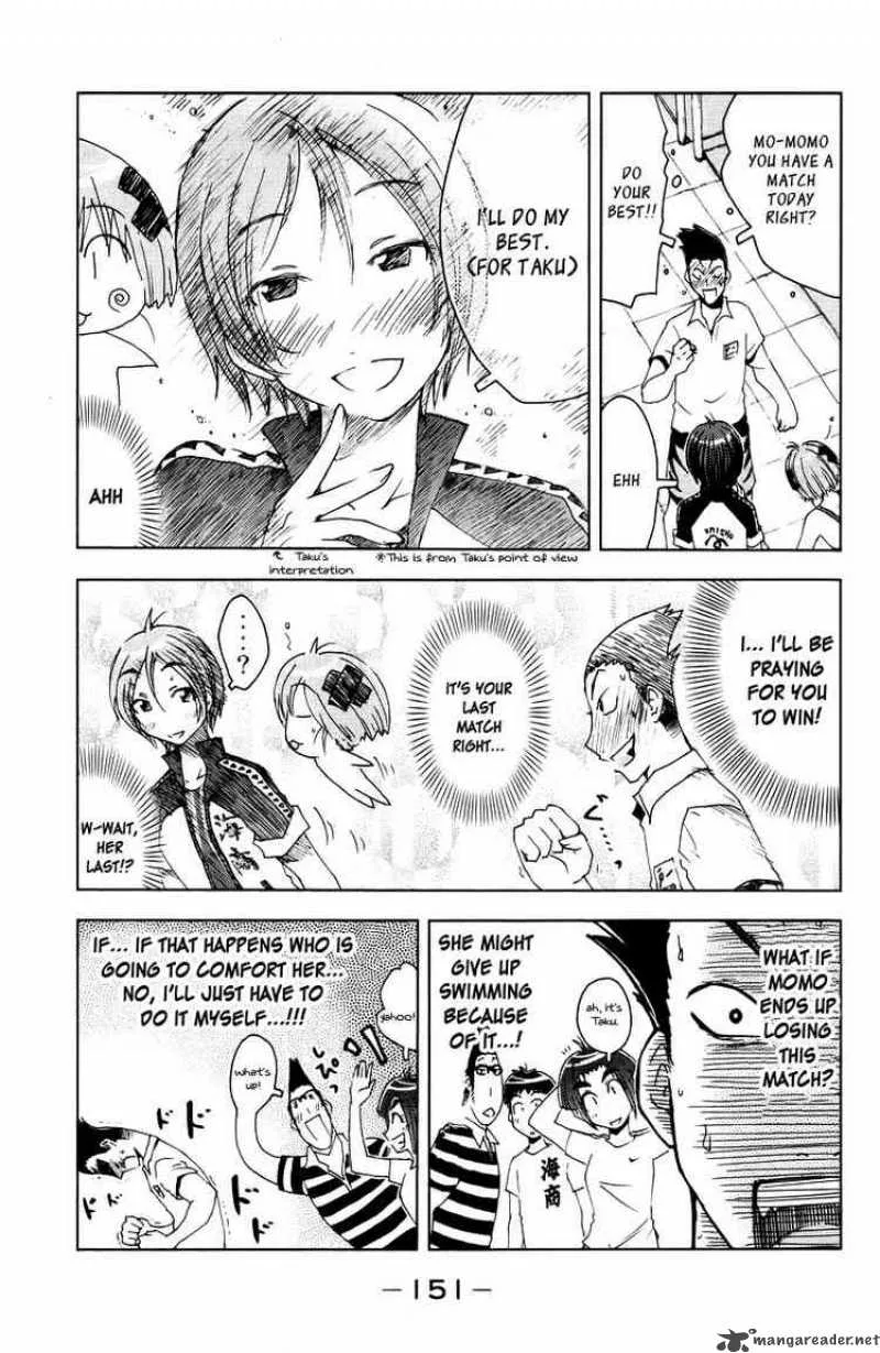 Umisho Chapter 73 page 3