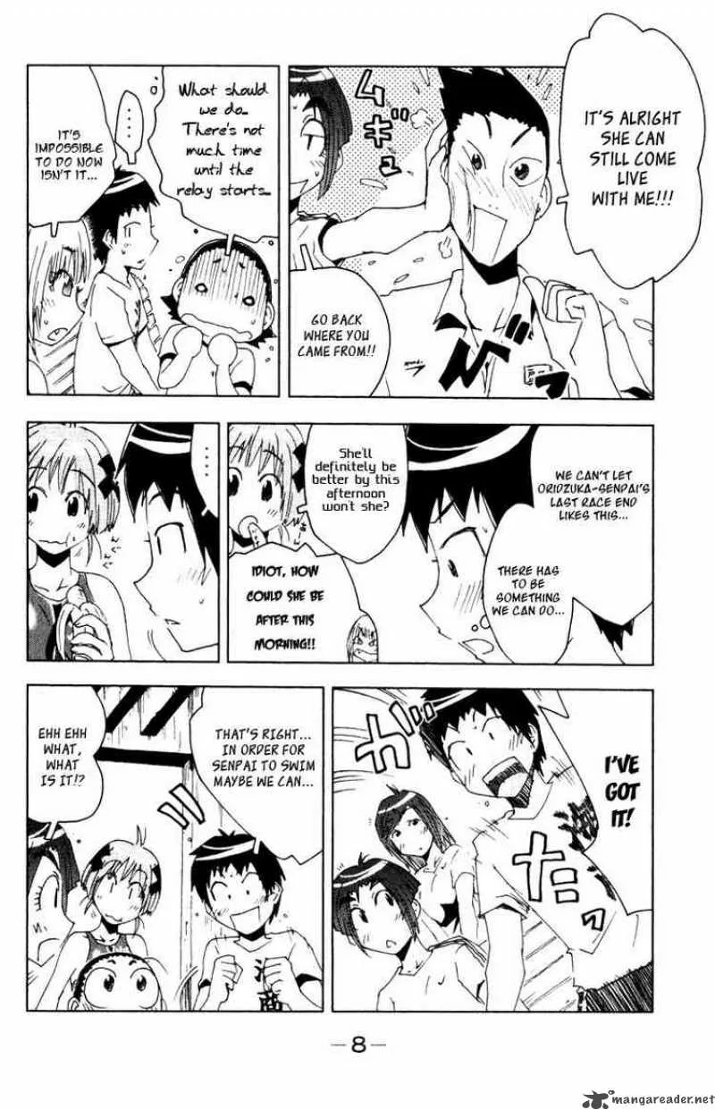 Umisho Chapter 74 page 10