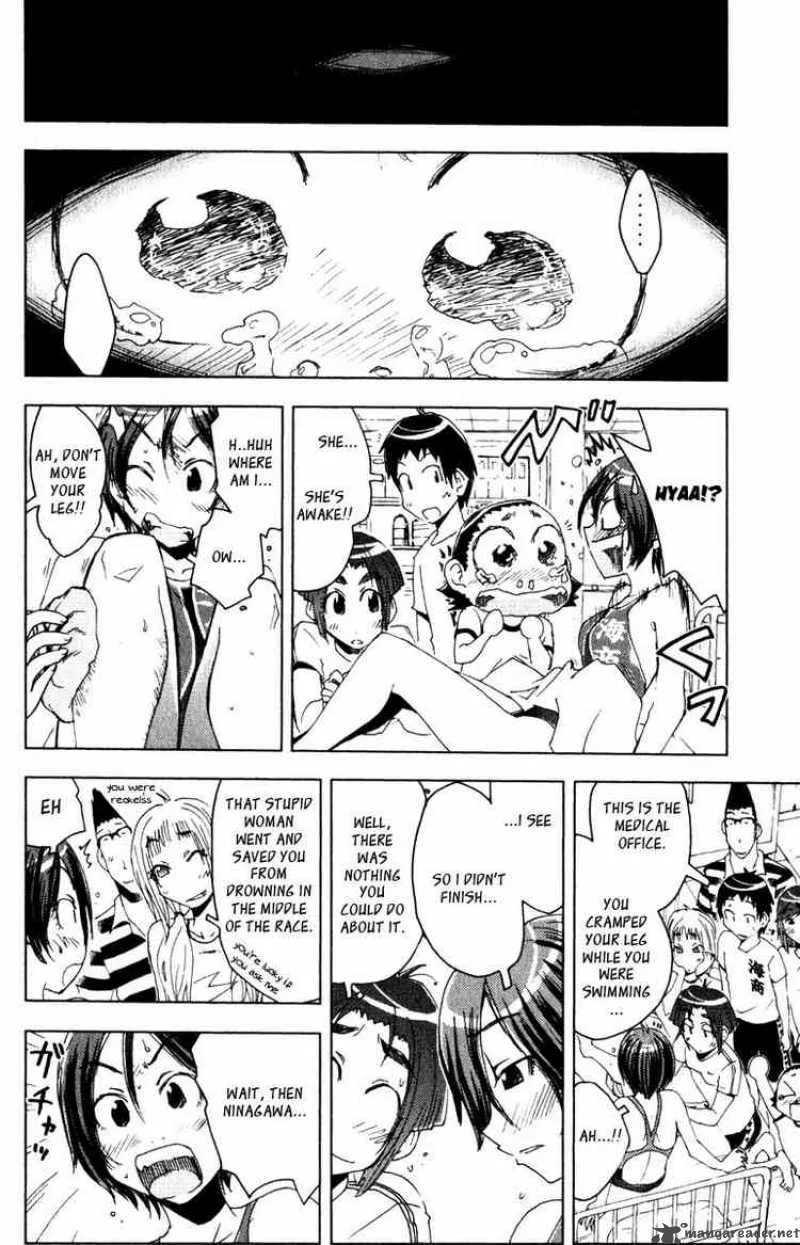 Umisho Chapter 74 page 6