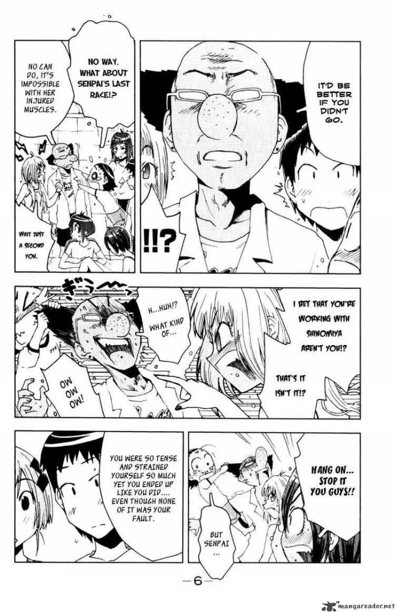 Umisho Chapter 74 page 8