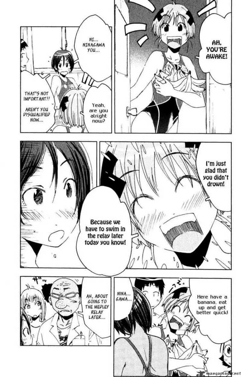 Umisho Chapter 74 page 7