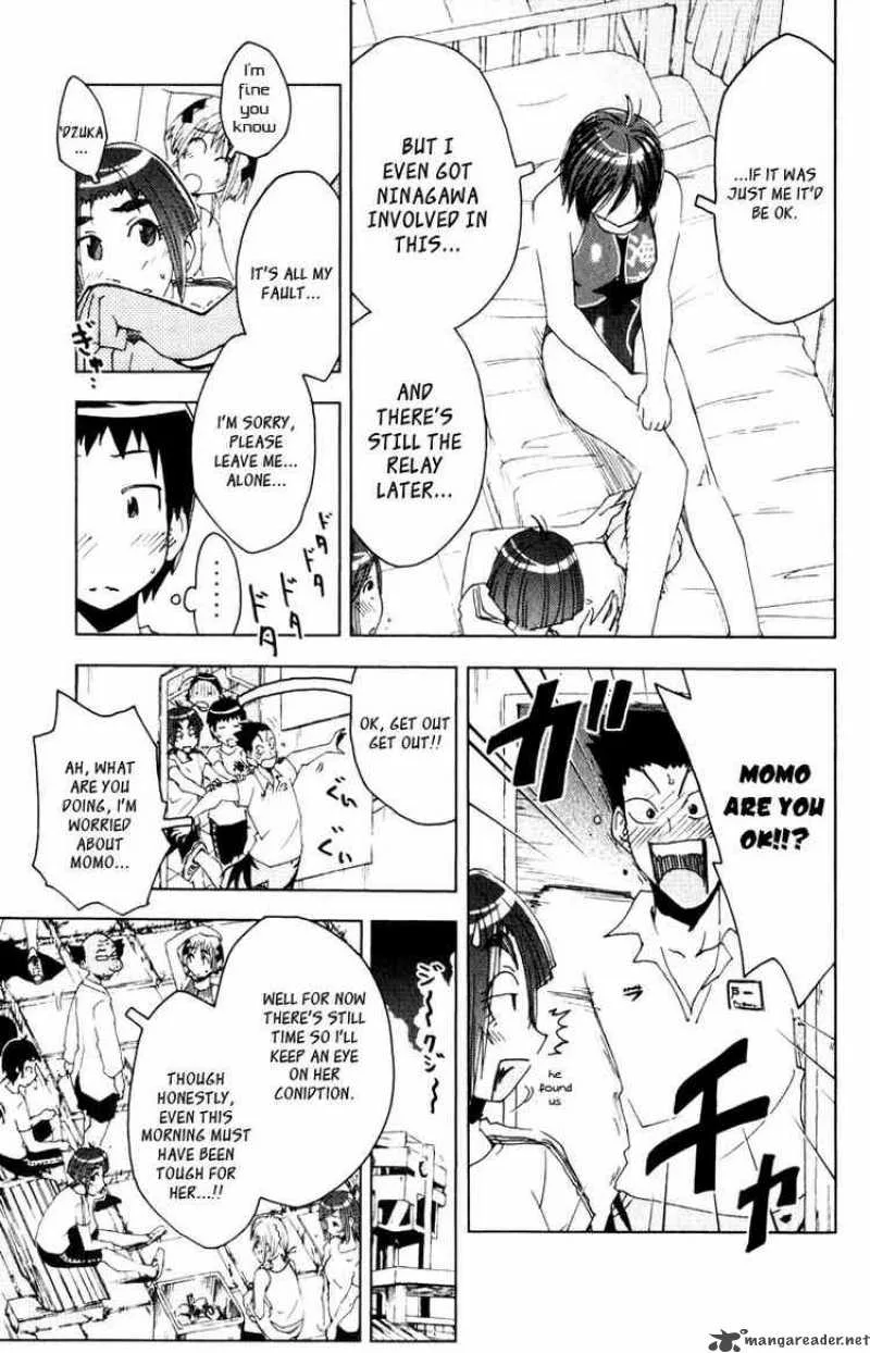 Umisho Chapter 74 page 9