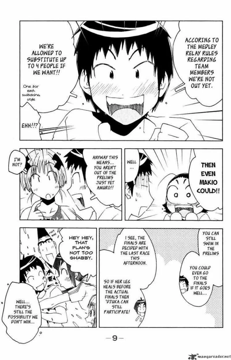 Umisho Chapter 74 page 11