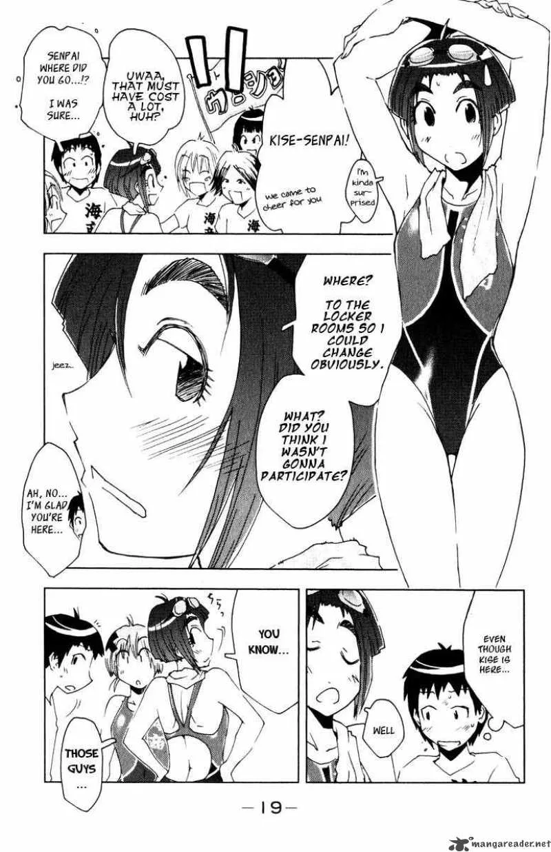 Umisho Chapter 75 page 7
