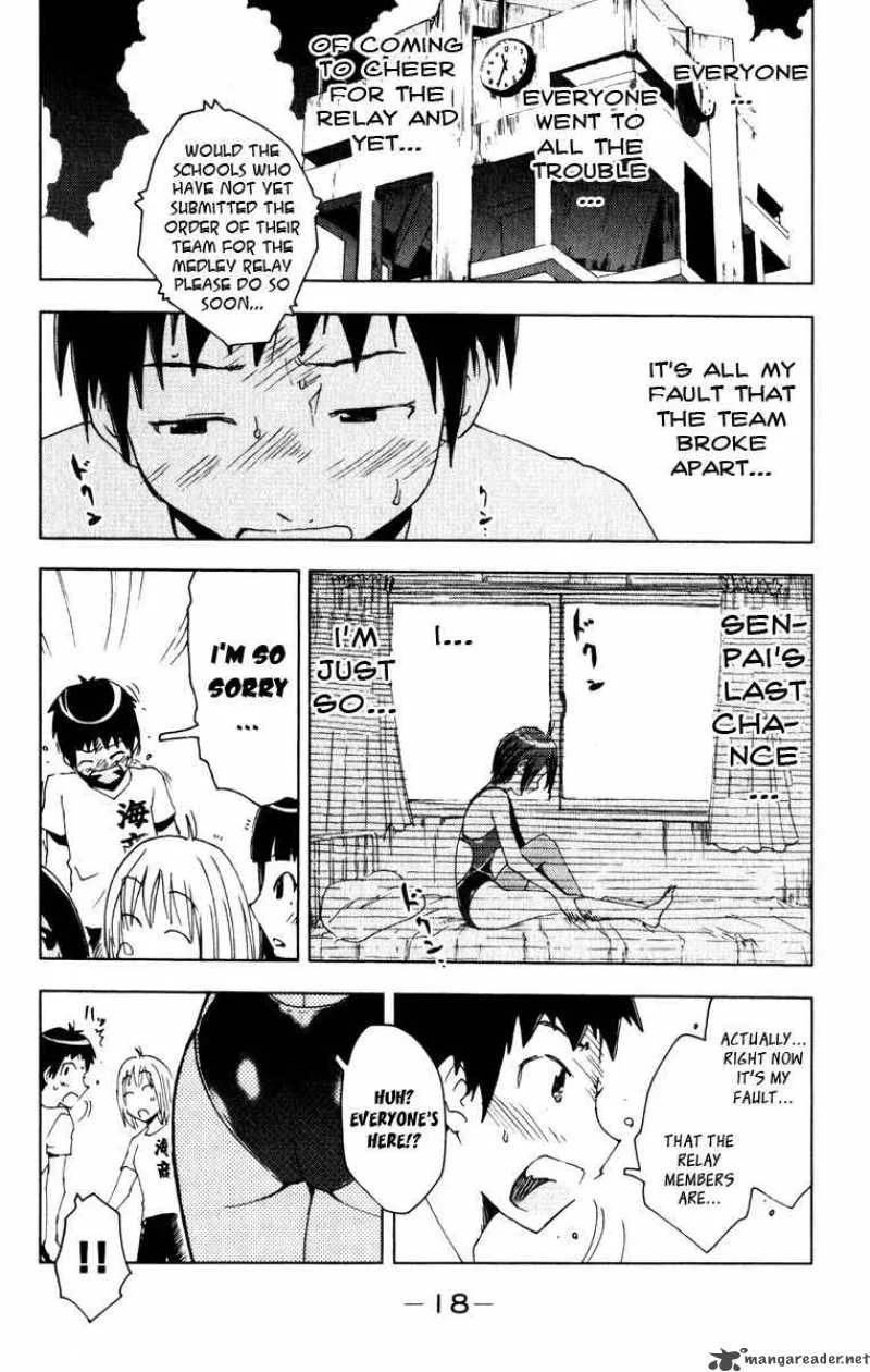 Umisho Chapter 75 page 6
