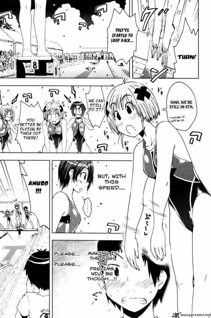 Umisho Chapter 76 page 9