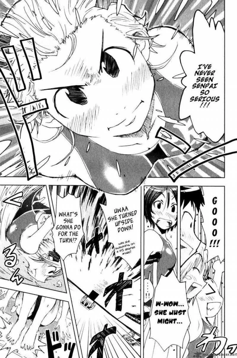 Umisho Chapter 77 page 3