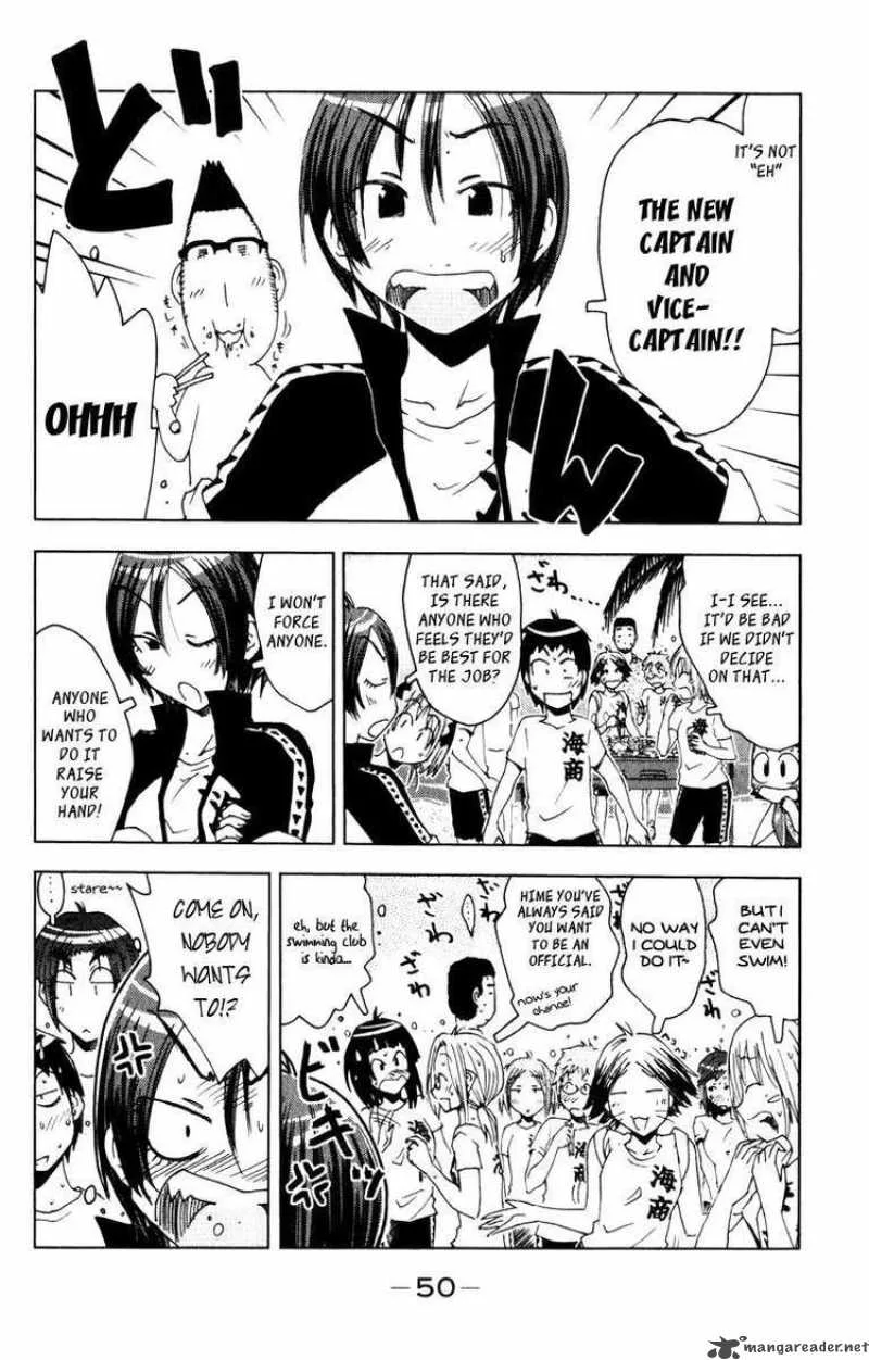 Umisho Chapter 78 page 8