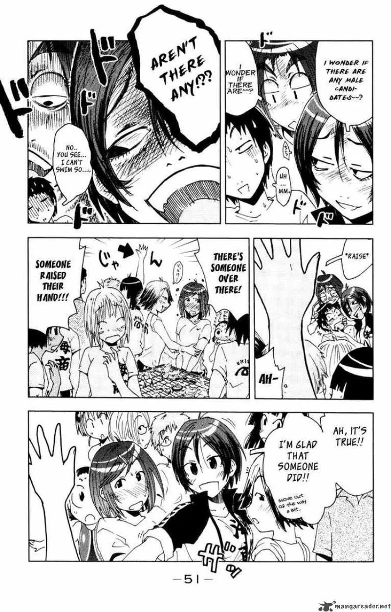 Umisho Chapter 78 page 9
