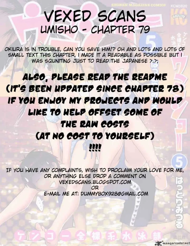 Umisho Chapter 79 page 11