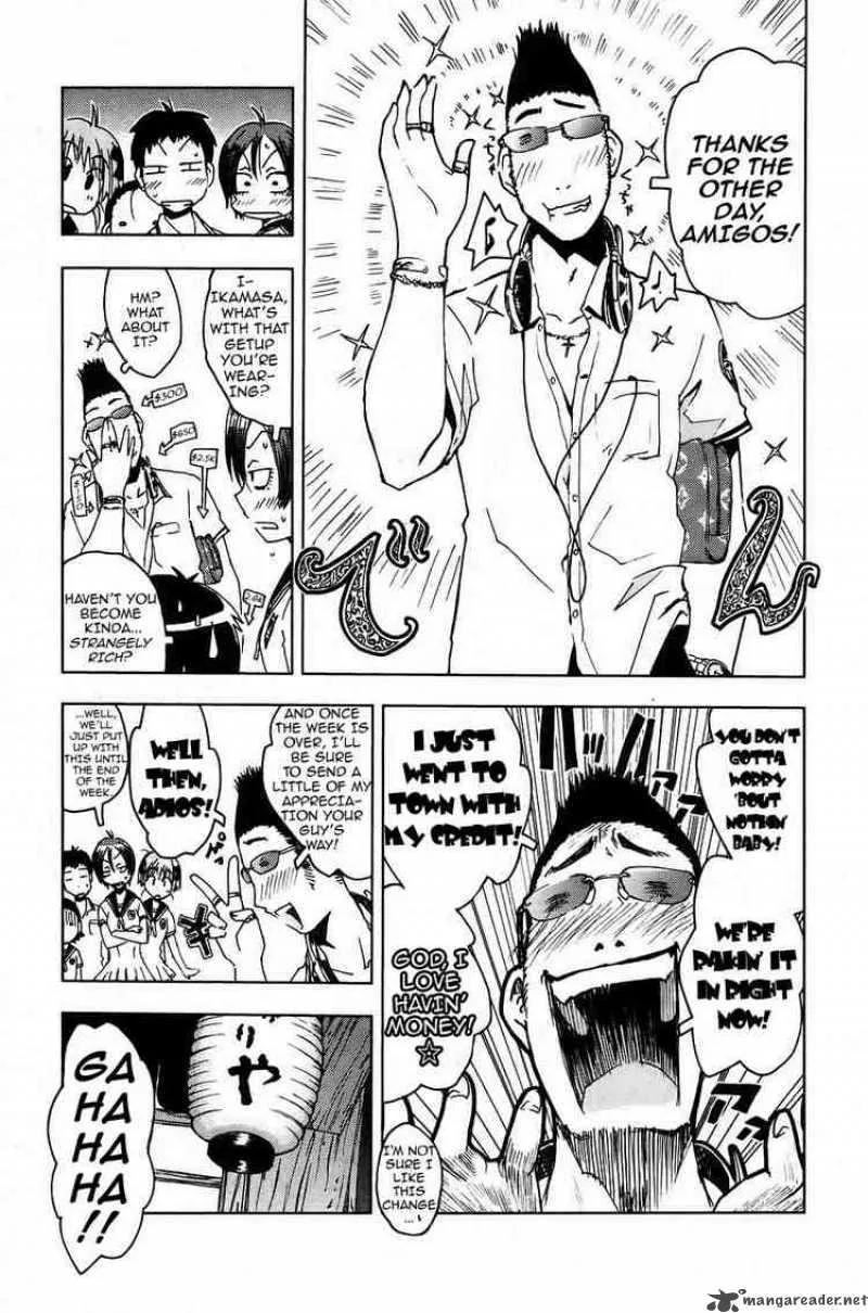 Umisho Chapter 8 page 9