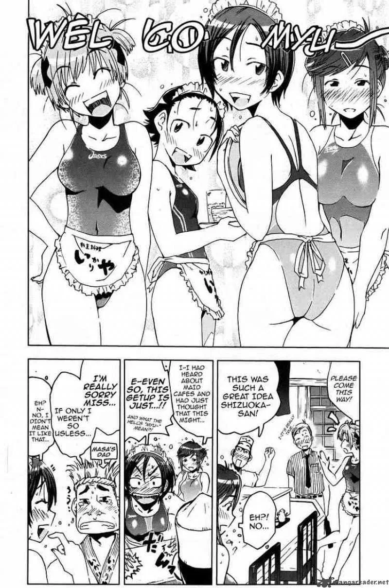 Umisho Chapter 8 page 4