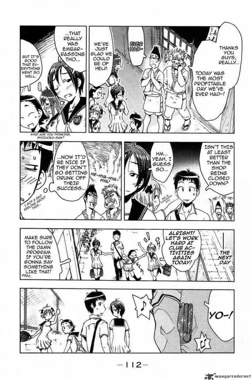 Umisho Chapter 8 page 8