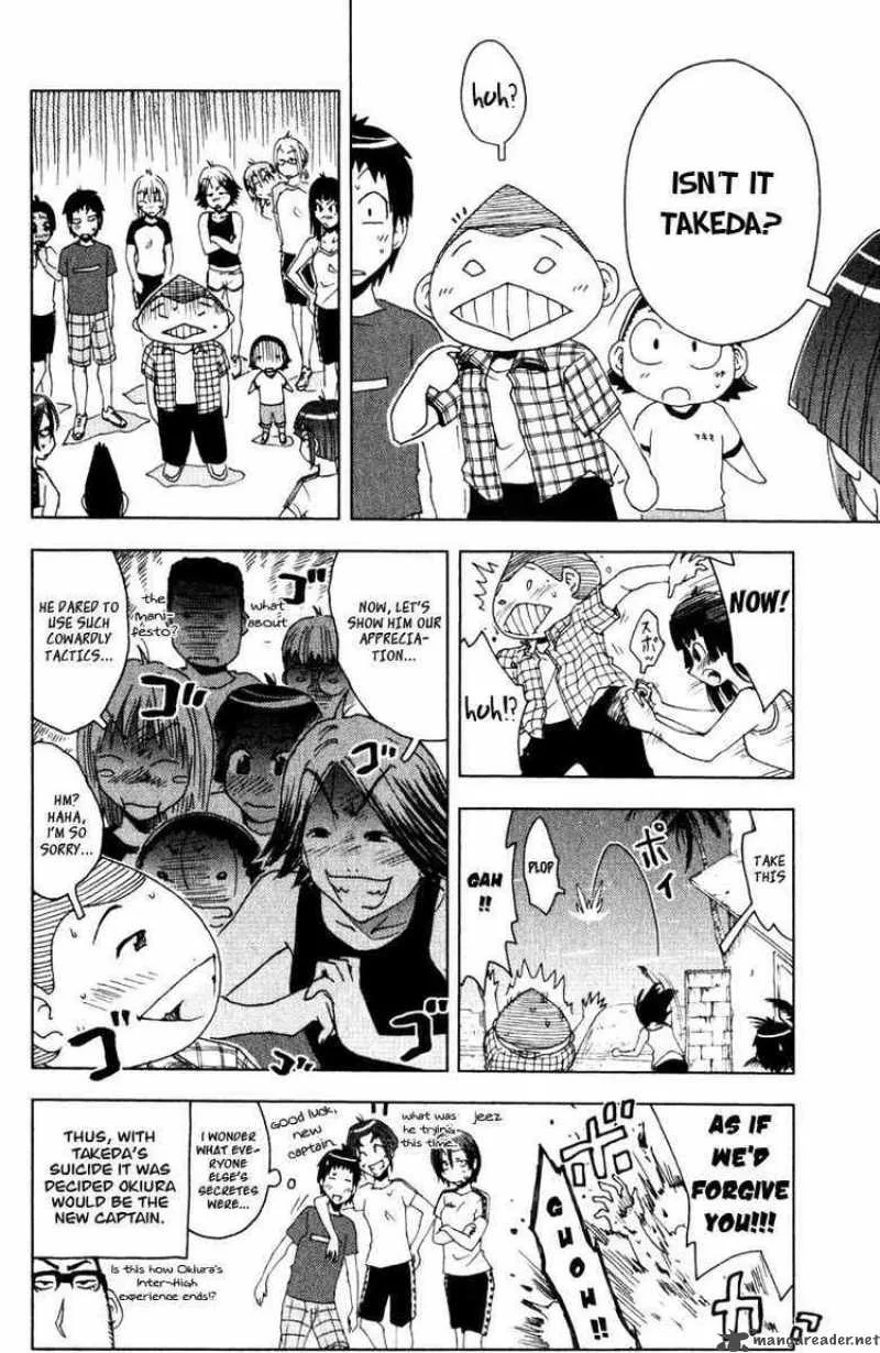 Umisho Chapter 80 page 10