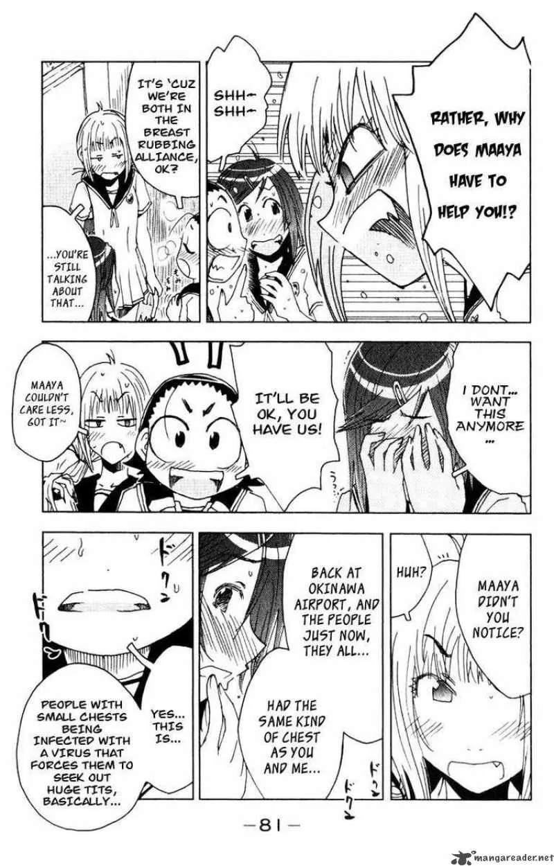 Umisho Chapter 81 page 9