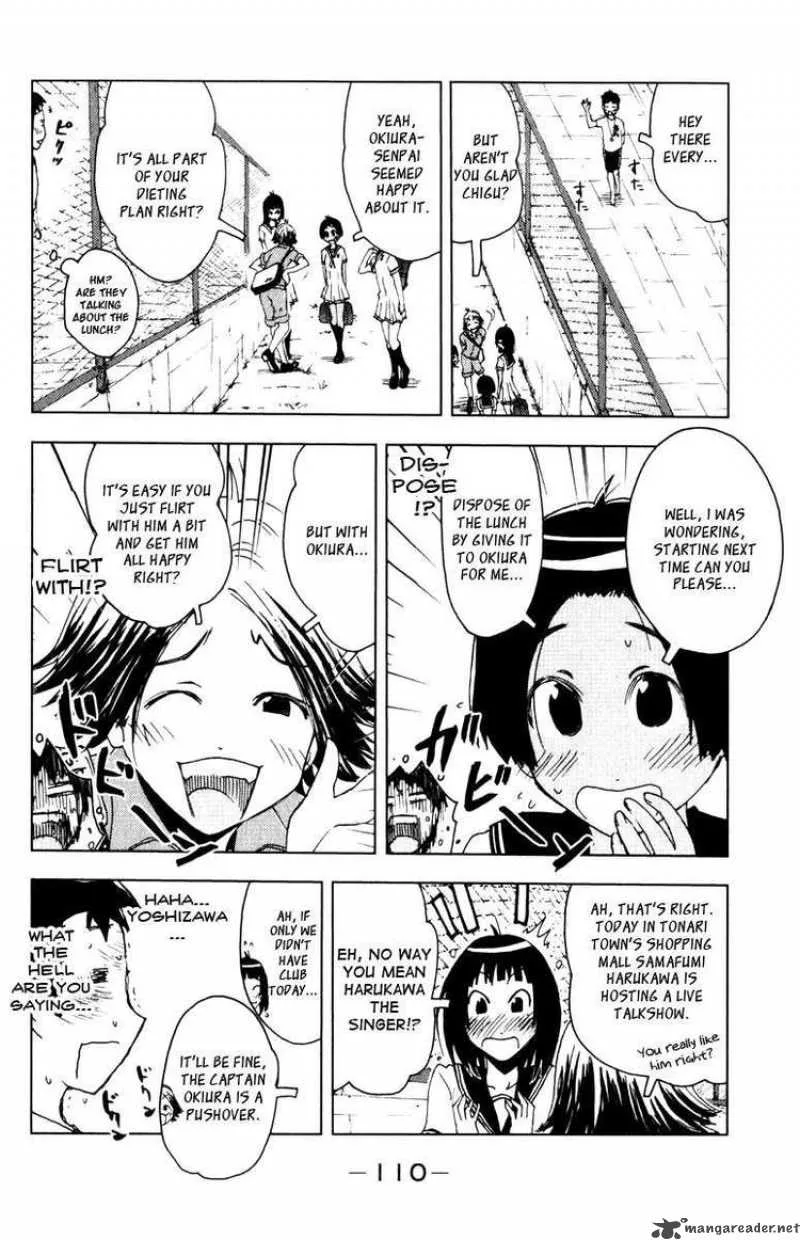 Umisho Chapter 84 page 8
