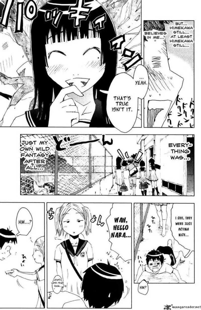 Umisho Chapter 84 page 9